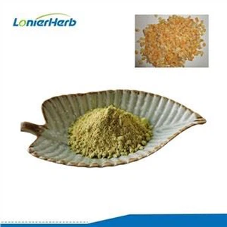 เมทิลเฮสเพอริดิน ชาลโคน